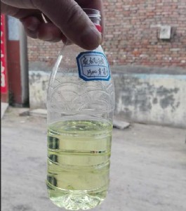 �����U�C���������g