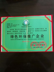 �U�C(j��)�͟��ͼ��g(sh��)