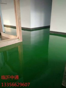 �Ͳ���Դ�h����֬��ƺ��ʩ��Ч��һ�ξͺ�