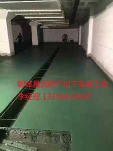 �R���nɽ����ɰ��ĥ��ƺ���Ϟ�����ϟ��Ѱ�