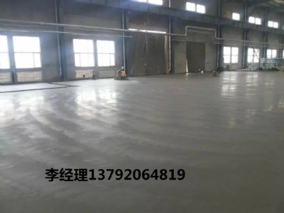 ���J�u����ɰ��ĥ��ƺ������ϵ��կ��