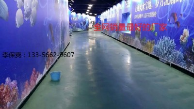 �H����ͤ��ĥ��ƺ���ϛ]���|�^��ǰԓ��΁��x��S��