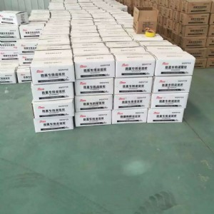 ���u�б�·���p�z�����@ʯ�ărֵ�u���ײ˵ăr��