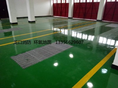 ���u�S�u�нӸ��صĭh����֬����팣�Iʩ��