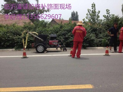 �R�����ϵ�·�ѿp���a�z��ν��ͳɱ�����ʩ���|��