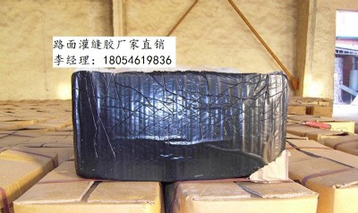 �������a��·��p�z�ďS���Ў׼�