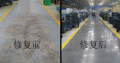 �������l�h���������a�������ܷ�̻����ďS�҆�