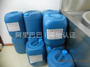 ���ﴼ�����ͣ����ͮa(ch��n)Ʒһ�l��