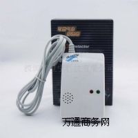 ���õ�ȼ������������󾯵�ȼ�����