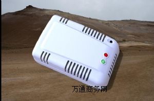 �ؑc���N��ȼ���w�����S��