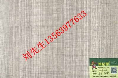 �h���Ҿ߰�S�Ҍ�ľ���Ӱ幤�S