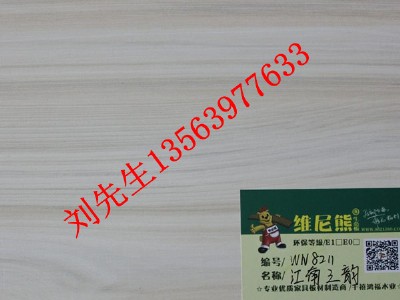 �W�������z�ϰ��ʽ�Ҿ߰�