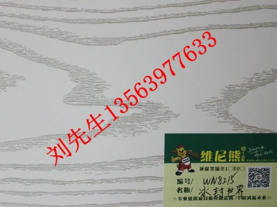 ��(sh��)ľ���|(zh��)�Ҿ߰� ����Ҿ߰幤�S ��ƽ���B(t��i)�幤�S