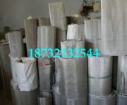 40Ŀ���پW��䓾W600Ŀ30Ŀ�z�WƬ