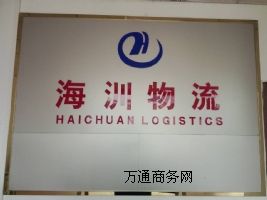 �L;������_�� ��ˮ ���� ���d�������\