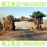 �o�a���B�@�٘���T�OӋ����