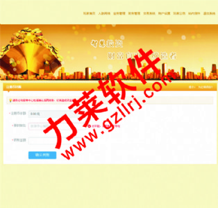 ֱ�N�ٱPܛ��,ʲô��ֱ�Nϵ�y(t��ng),ֱ�N��(hu��)�Tģʽ