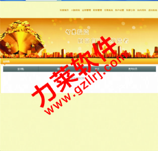 ̫ꖾ�ϵ�y|��ꇱ���ϵ�y|ֱ�N�ڲ���ƶ�