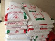 ����(y��ng)�ρ� PBT�������z140PG3(�D)