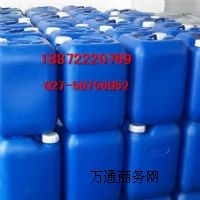 ���}��CAS : 2705-87-5