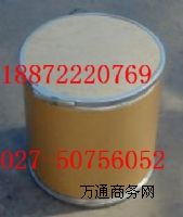 �S���� B2 CAS̖: 83-88-5