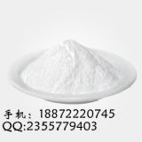 ���wֲ��|83-86-3|ֲ��|����99.5%