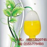 �oøQ10#CAS:303-98-0