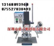 �քӰ��R���C��C�����������͠C��C(�D)