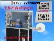 ���ϛ_�ЙC�����ϛ_�יC�������Д��C(�D)