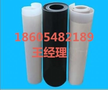 �˲��β���hdpe���BĤ