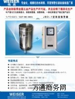 JBD-1�����������