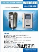 JBD-2������ӛ䛈���