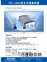 YD���b�y�K�˙C�����QRTU��