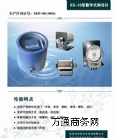 KS-10��(sh��)��ʽ�l�T�_�ȃx