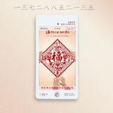 ��ݏV��Ͷ����������w�Б��O��