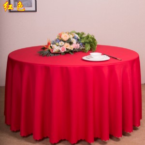 ��c�_(t��i)���ӹ������L(zh��ng)��ֱ�N