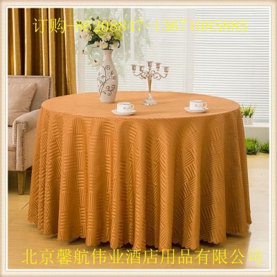 �����_���ӹ������S��ֱ�N