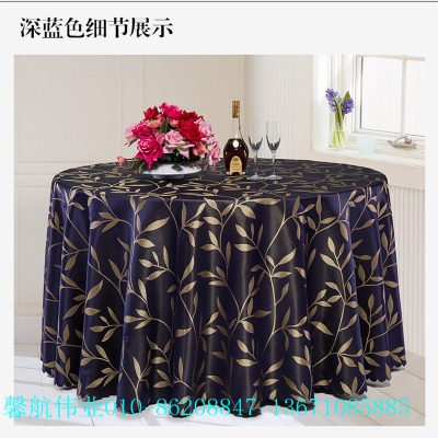 ɫ�������_���ڲ��ӹ������S��ֱ�N