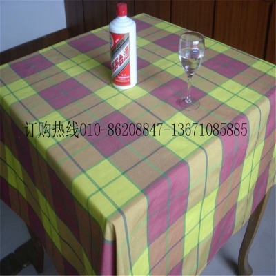 �󷽸���������_���ڲ��ӹ������S��ֱ�N