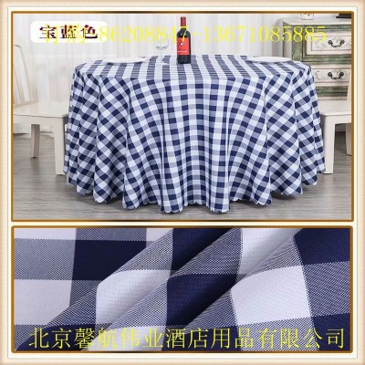 ӡ�������_���ڲ��ӹ������S��ֱ�N