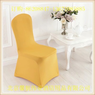 �͏d���������׼ӹ������S��ֱ�N