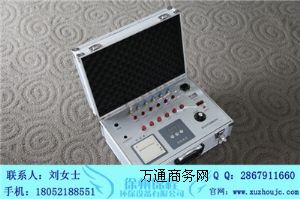 �҃ȿ՚�z�y���҃ȿ՚��ȩ�z�y�x