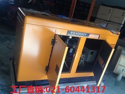 ��������400a���Ͱl(f��)�늺�һ�w�C