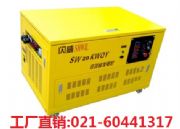 20KW���Ͱl(f��)늙C(j��)