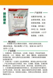 ɽ�|��ǧ���������΢�������̼ø����̼ø���S̼ø����