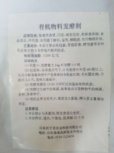 ��ǧ�������ЙC�ʰl�̈́�̼ø����̼ø���S̼ø����