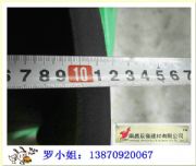 �����к�ɫ�����ޣ���ɫ����ƽ�溣�d