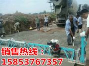 ���|�F؛���ʽ��v����������ƽ��ƽ��{Ч���õ���ƽ�C�r��