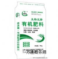 ������������Y���߮a��Ч������l�����ЙC���ϡ�