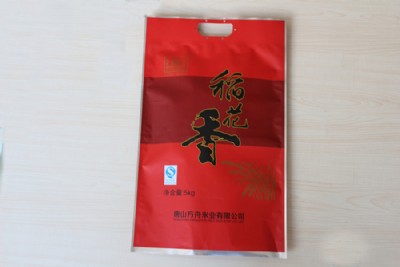 ����ʳƷ��С���b/�����ͺ�ʳƷ��/�������Ѹɰ��b��